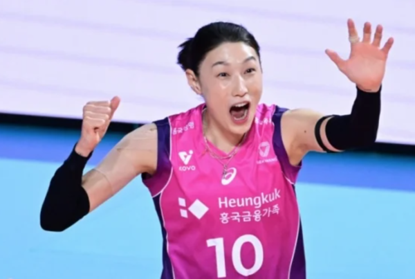 김연경(사진=KOVO)