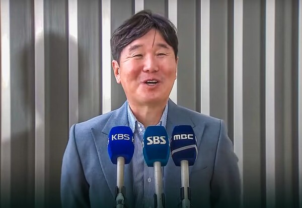 류지현 국가대표 감독.