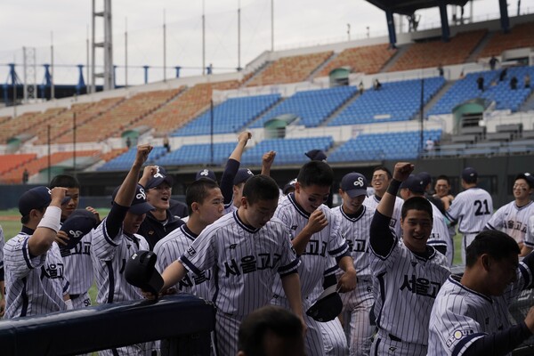 서울고 야구부(사진=대한야구소프트볼협회)