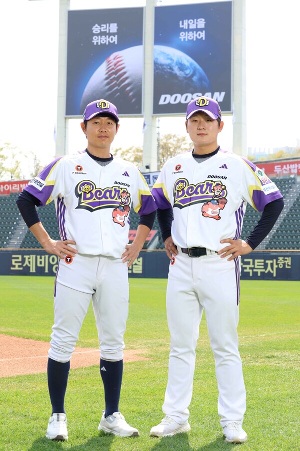 두산 베어스, 모바일 게임 '브롤스타즈'와 콜라보(사진=두산)