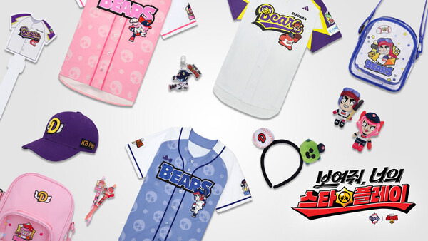 두산 베어스, 모바일 게임 '브롤스타즈'와 콜라보(사진=두산)