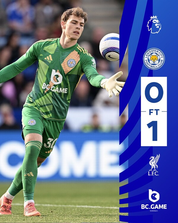 레스터시티가 프리미어리그에서 강등이 확정됐다(사진=레스터시티 SNS)