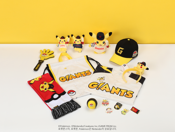 포켓몬 상품(사진=롯데)