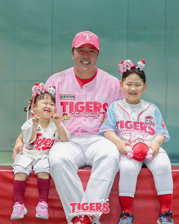 티니핑 특별 유니폼(사진=KIA)