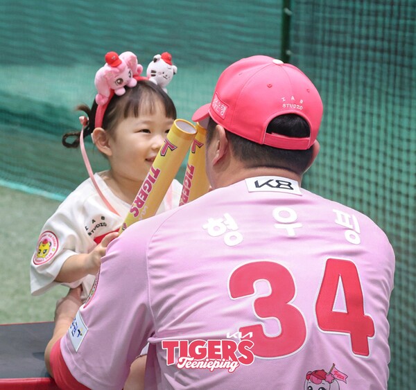 티니핑 특별 유니폼(사진=KIA)