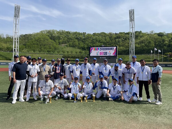 '2025 전국생활체육대축전 야구대회'가 오는 26일부터 이틀간 전라남도 순천시 일원에서 개최된다(사진=대한야구소프트볼협회).