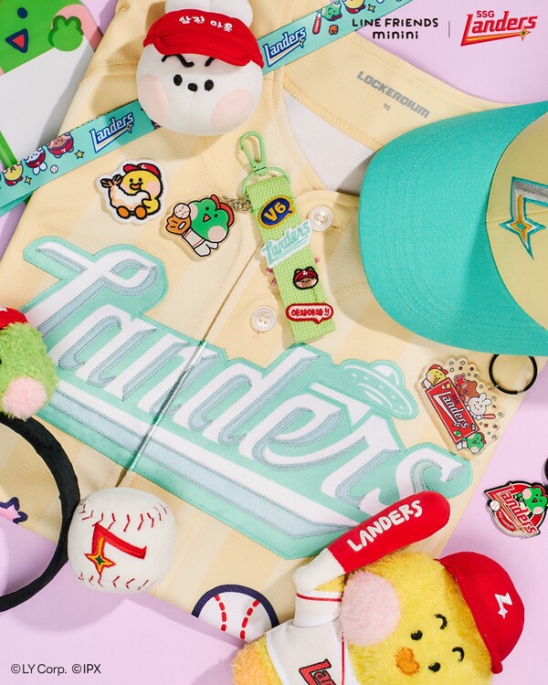 SSG와 라인프렌즈가 만난다(사진=SSG)