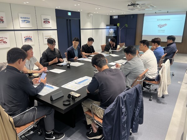 전력강화위원회 회의 장면(사진=KBO)