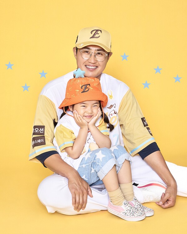 한화 이글스가 대전시 마스코트 '꿈돌이'와 손잡고 특별 콜라보레이션 프로젝트를 진행한다(사진=한화)