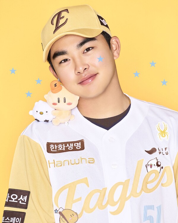 한화 이글스가 대전시 마스코트 '꿈돌이'와 손잡고 특별 콜라보레이션 프로젝트를 진행한다(사진=한화)