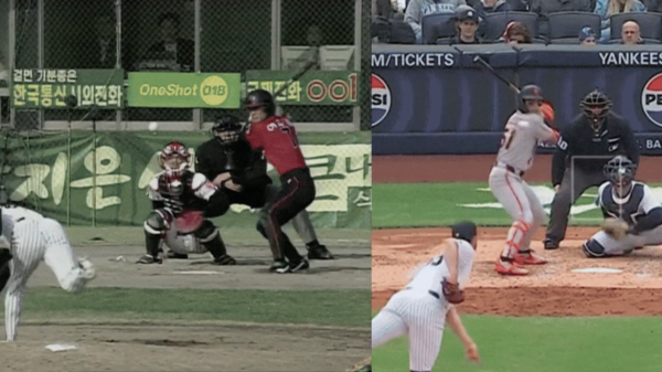 이종범과 이정후(사진=MLB.com)