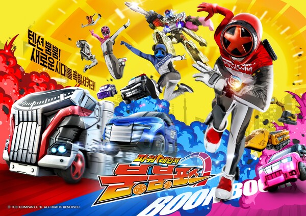 어린이 팬 시구, 시타 행사 진행(사진=키움)