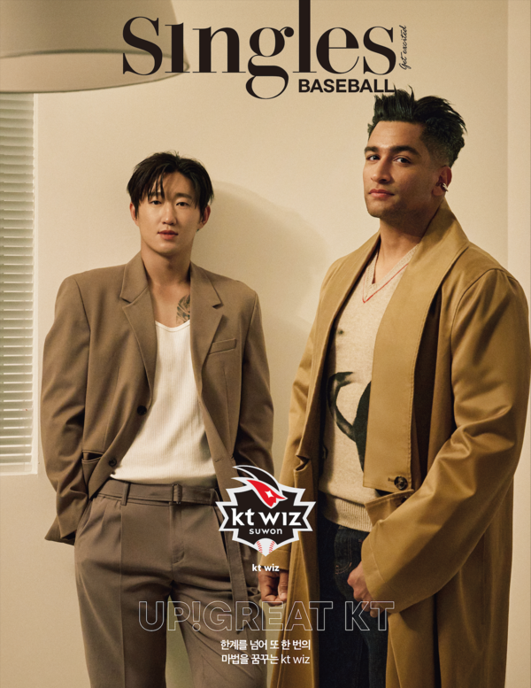 KT 위즈가 싱글즈와 특별호를 선보인다(사진=KT)