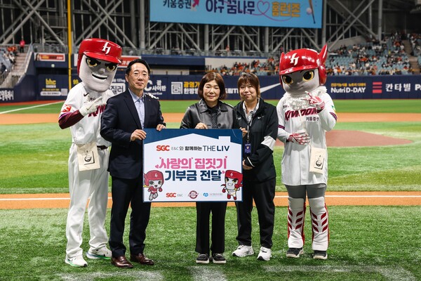 키움-SGC그룹, 소아암 환아 위해 1000만원 기부(사진=키움)