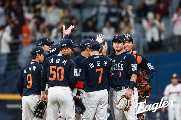 한화 이글스가 11연승에 성공했다(사진=한화)