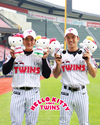 LG 트윈스, 16일부터 헬로키티와 콜라보레이션 상품 출시(사진=LG)