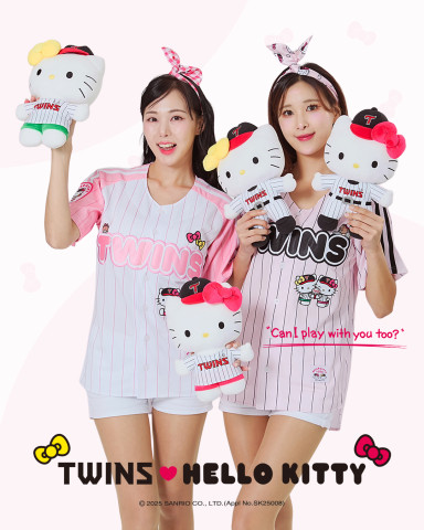 LG 트윈스, 16일부터 헬로키티와 콜라보레이션 상품 출시(사진=LG)