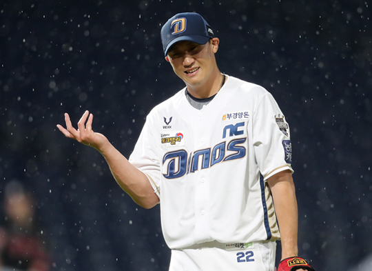 부상으로 장기 이탈이 불가피해진 이용찬(사진=NC)