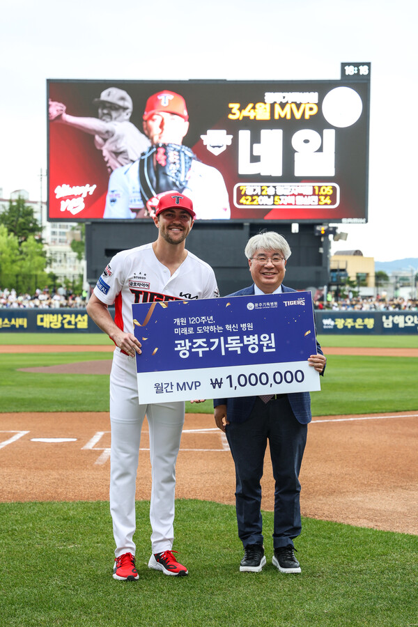 KIA 투수 네일(사진=KIA)