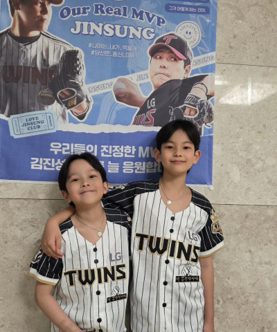 김진성의 아들 김민찬, 김리호(사진=LG)