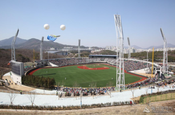 울산문수야구장(사진=울산광역시)