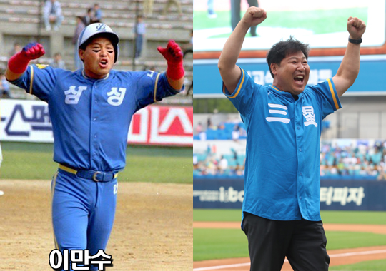 현역 시절 못지않은 열정으로 '제2의 야구 인생'을 사는 이만수(사진=삼성)
