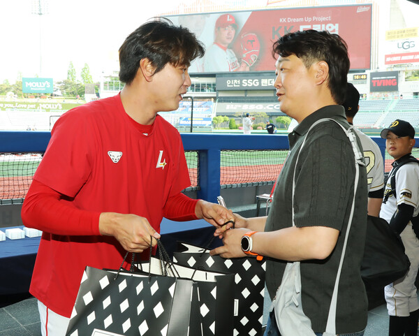 김광현이 주도하는 체험형 멘토링 프로그램 'KK 드림업 프로젝트'(사진=SSG)