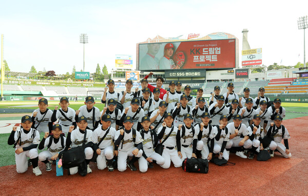 김광현이 주도하는 체험형 멘토링 프로그램 'KK 드림업 프로젝트'(사진=SSG)