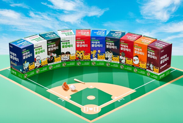 KBO, 마데카 쿨링패치 출시(사진=KBO)