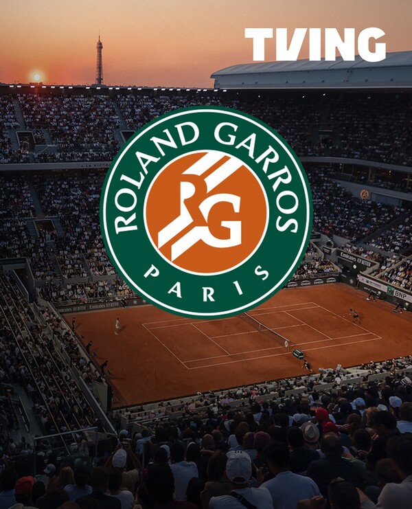 티빙이 25일부터 6월 8일까지 진행되는 2025 롤랑가로스를 OTT 독점 생중계한다(사진=티빙)