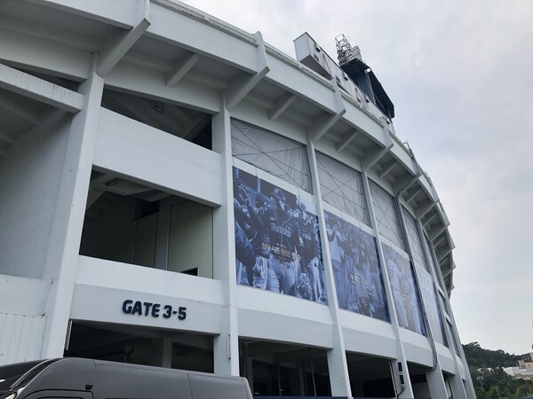 창원 마산야구장(사진=스포츠춘추 DB)