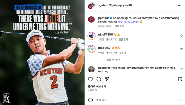 한국계 골퍼 존 박이 응원팀 닉스 패배의 분노를 동력으로 삼아 선두로 올라섰다(사진=존 박 SNS)