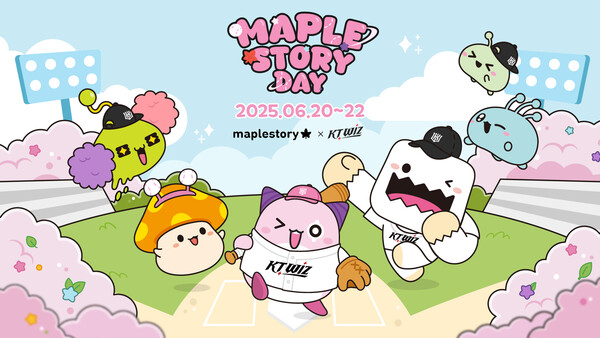 KT 위즈가 넥슨의 인기 게임 '메이플스토리'와 협업해 컬래버레이션 상품을 출시한다(사진=KT)