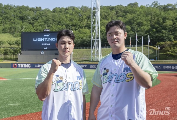 NC 다이노스가 카카오의 공룡 캐릭터 '쬬르디'와 손잡고 협업 상품을 선보인다(사진=NC)