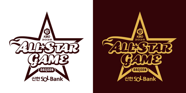2025 KBO 올스타전 엠블럼(사진=KBO)