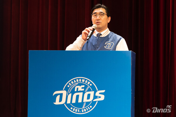 이진만 대표이사(사진=NC)