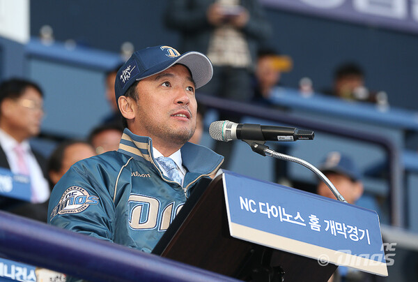 김택진 NC 구단주(사진=NC)