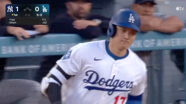 오타니 쇼헤이(사진=MLB 중계화면)