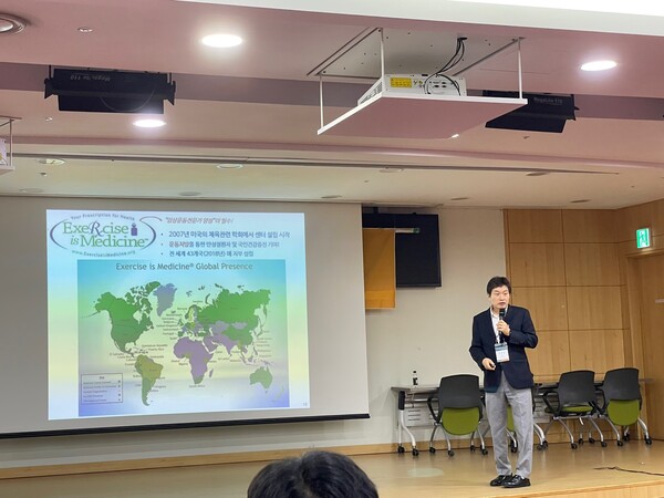 한국운동생리학회(회장 백성수 상명대 교수)가 5월 30일 국회 제2회의실에서 개최한 '2025 KSEP 체육 정책간담회'(사진=한국운동생리학회)