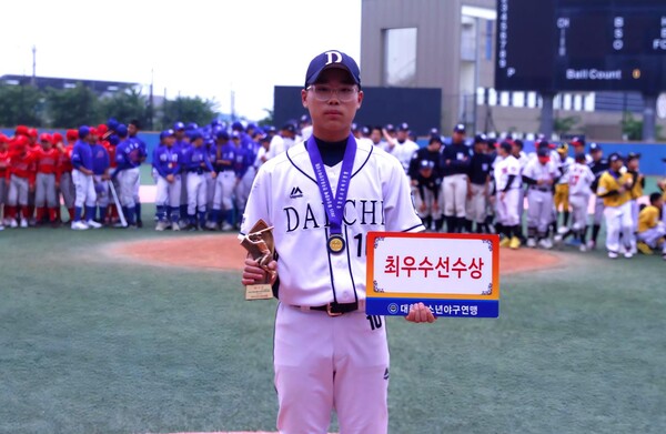 대치중 김준수 선수(사진=대한유소년야구연맹)