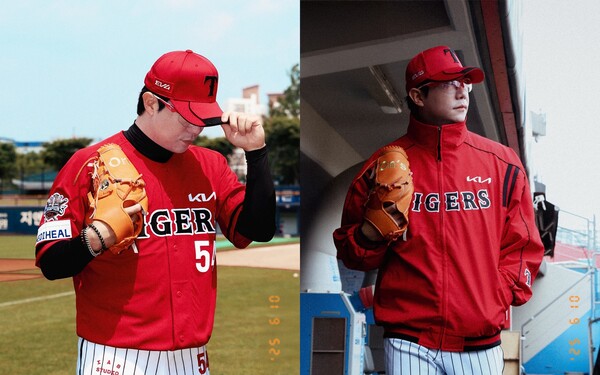 2009 KIA 유니폼(사진=KIA)