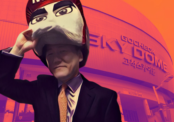 히어로즈 최대주주인 이장석 전 대표(사진=스포츠춘추 DB)