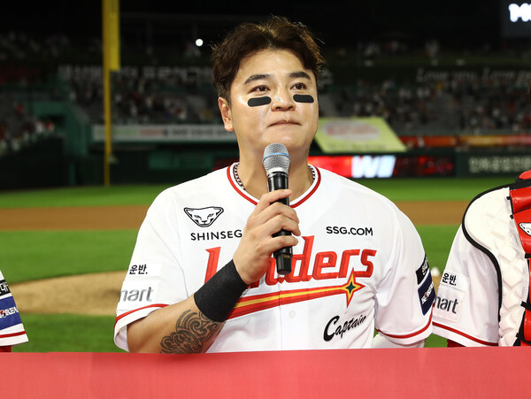 추신수 은퇴식이 14일 열린다(사진=SSG)