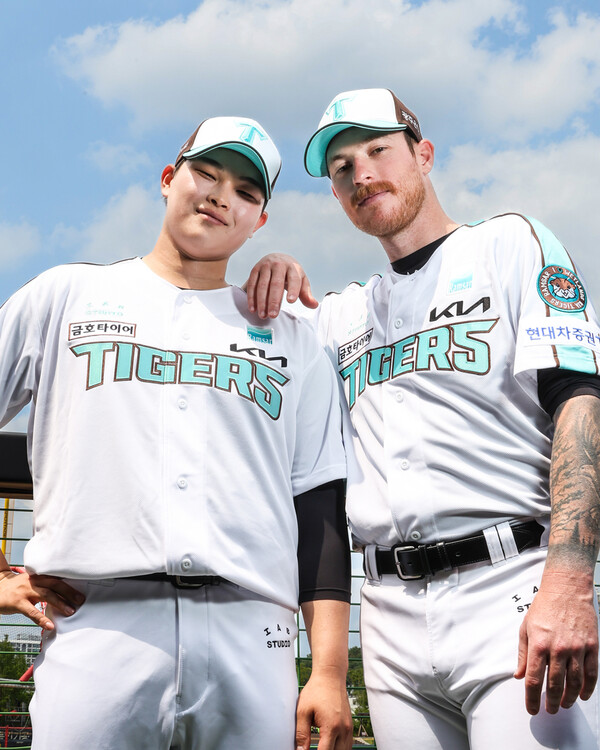 KIA 타이거즈가 오는 19일 광주-기아 챔피언스 필드에서 열리는 KT 위즈와의 경기에서 '람사르 데이'를 개최한다(사진=KIA)