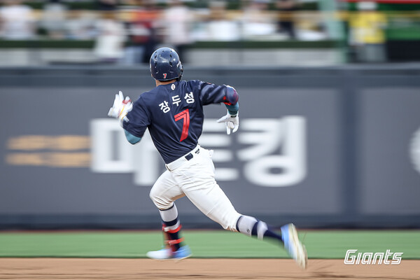 롯데 자이언츠 장두성(사진=롯데)