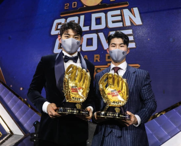 이정후와 김혜성의 KBO리그 시절(사진=이정후 SNS)