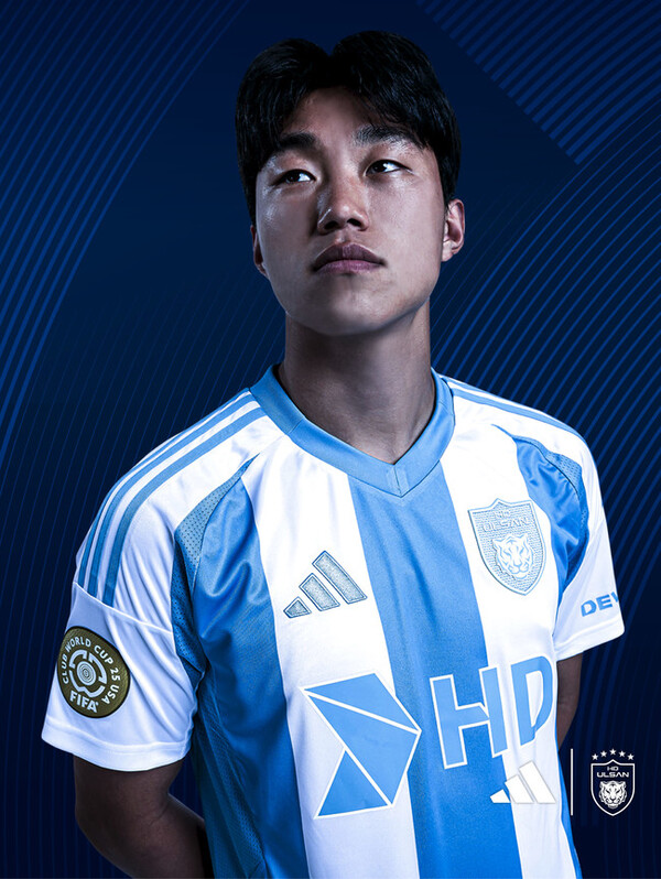 32팀 가운데 17위로 평가받은 유니폼(사진=울산 현대)