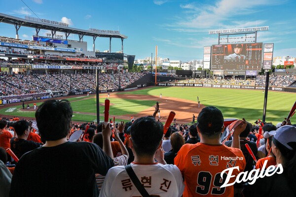 KBO리그 경기가 열리는 날 주변 상권이 활성화되는 효과가 데이터로 확인됐다(사진=한화)
