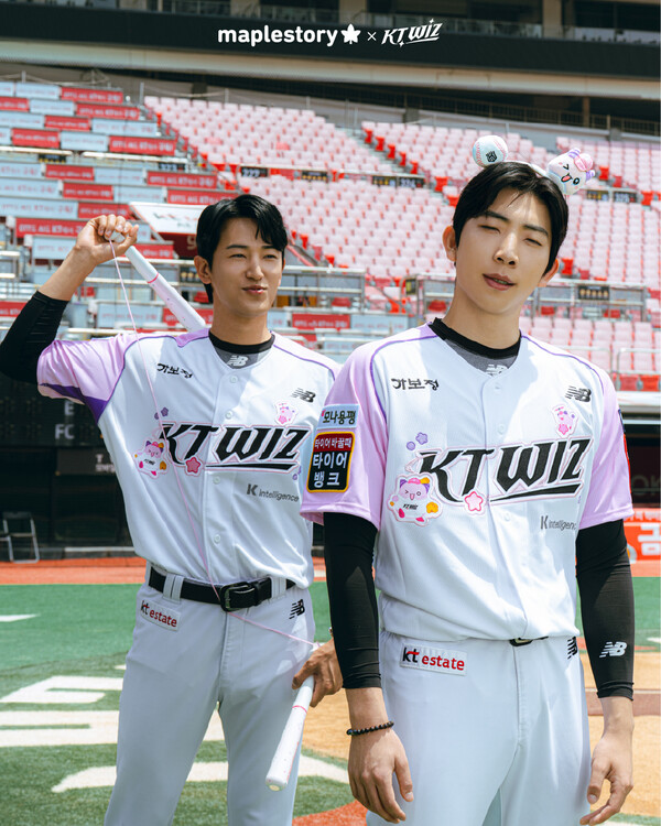 KT 위즈는 16일 오는 20일부터 22일까지 수원KT위즈파크에서 열리는 NC 다이노스와의 홈 3연전을 '메이플스토리 데이'로 개최한다(사진=KT)