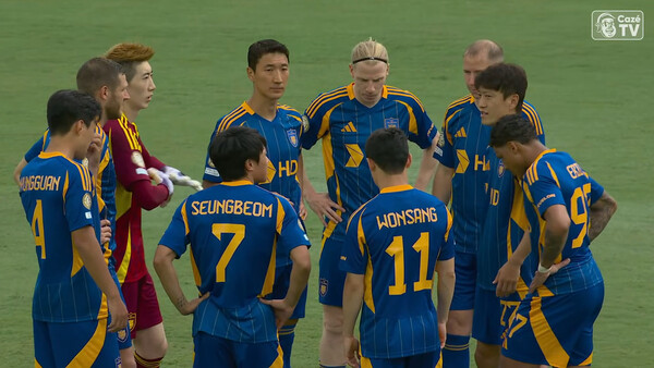 첫 경기에서 0대 1로 패한 울산 HD.